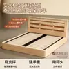 Quarto Principal Minimalista Estilo Italiano Cama de Couro, Cama de Casal de Couro Estofada Preta, Cama de Casamento com Pés Altos com um Toque de Luxo Leve e Acabamento de Alta Qualidade