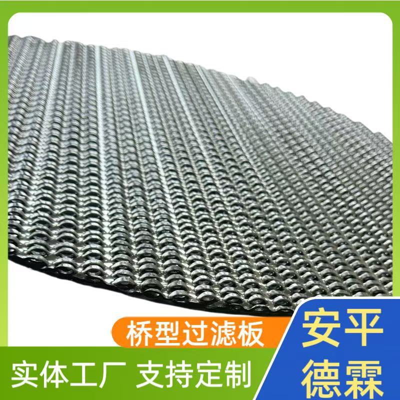 微信图片_20250520093559