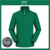 Jaqueta Três-Em-Um Impermeável com Logotipo Estampado Personalizado, Quebra-Vento Corporativo Outdoor com Capuz, Roupa para Grupo, Jaqueta Roupa de Trabalho