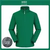 Roupa de Trabalho Novo Estilo para Equipe de Restaurante, Jaquetas de Garçom, Jaquetas Unisex para Exterior com Texto Impresso