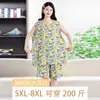 Conjunto de Pijama de Dos Piezas de Algodón y Seda de Verano para Mujer, Chaleco sin Mangas de Cuello Redondo, Conjunto de Algodón Artificial de Tallas Grandes