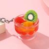 Taza de Gelatina de Postre Simulada Taza de Sundae de Helado Llavero Colgante Japonés y Coreano Imán para Refrigerador Juguete de Comida Bolsa Sorpresa