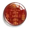 Los accesorios colgantes colocados debajo de la almohada son muy efectivos. Los Pegatinas de Cristal y Imanes para Refrigerador del Tai Chi del Array de Chismes de Hao Hao Son Increíbles