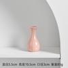Jarrón de Cerámica Longli Creativo para el Hogar Hidropónico Mini Cerámica Aromaterapia Adornos Botella para Flores Secas Pequeña Flor 209