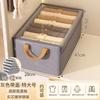 Cesta de Almacenamiento para Pantalones con Marco de Acero No Tejido, con/sin Tapa, Caja de Almacenamiento Plegable para Ropa, Caja de Almacenamiento para Cajón de Armario