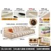 Sofá de Cuero Jiyu Cloud Estilo Francés Crema Retro Sala de Estar Apartamento Pequeño Puff Fila Recta Sofá Blanco Vintage