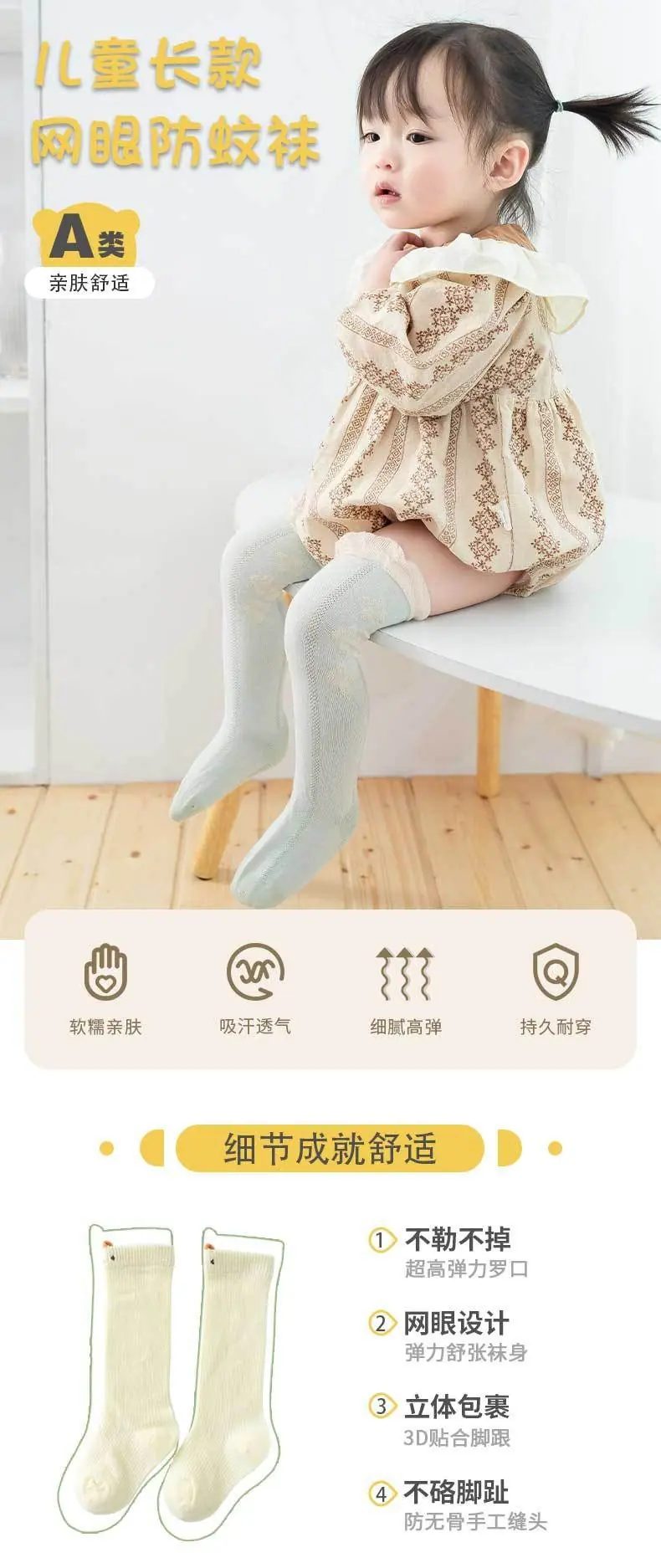 描述图_8.jpg