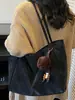 Shuai Mi Jia Bolso Grande de Gran Capacidad para Mujer 2026 Nueva Versión Coreana Bolso Tote de Nicho para el Trabajo Bolso de Hombro a la Moda
