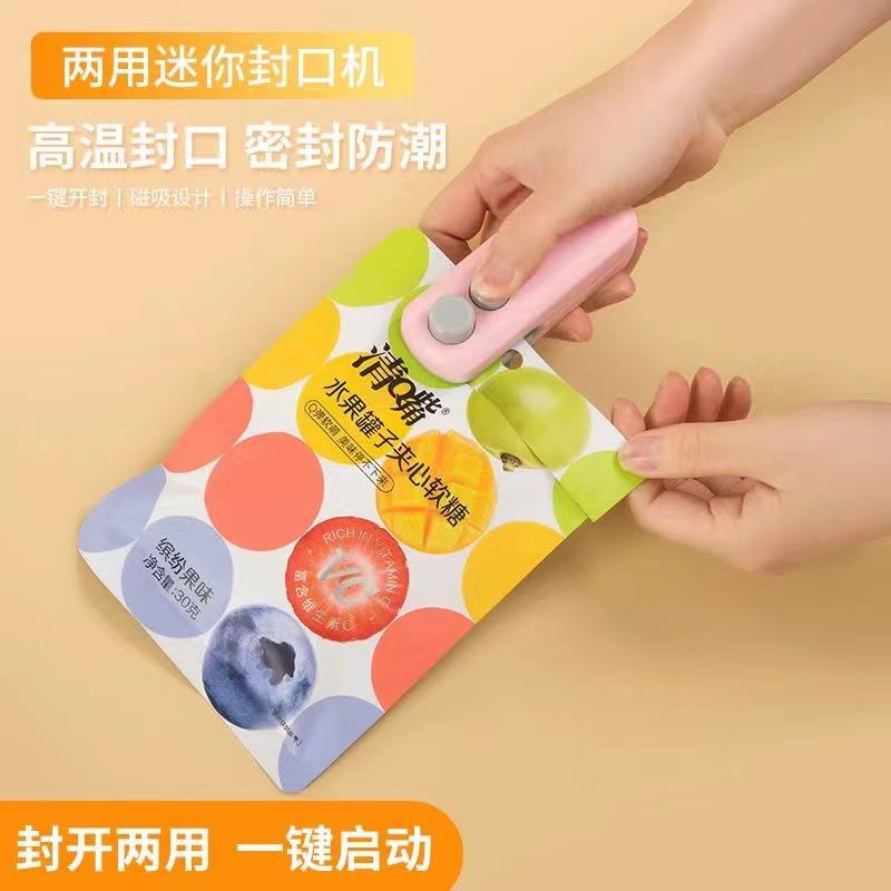 微信图片_20240522131044