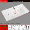 Lavabo Integrado de Cerámica de una Cubeta Semi-empotrado 80cm para Lavado de Baño, Uso Doméstico Lavamanos para Cara y Manos