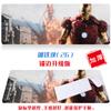 Alfombrilla de ordenador de gran tamaño con diseño de Iron Man y dibujos animados, con paisajes de fantasía, creativa, para juegos de Marvel Fanwei