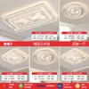 Lámpara de techo para sala de estar, estilo simple de lujo italiano, luz principal para sala de estar, paquete completo para toda la casa de 6 piezas, lámparas de iluminación de Zhongshan, estilo moderno minimalista