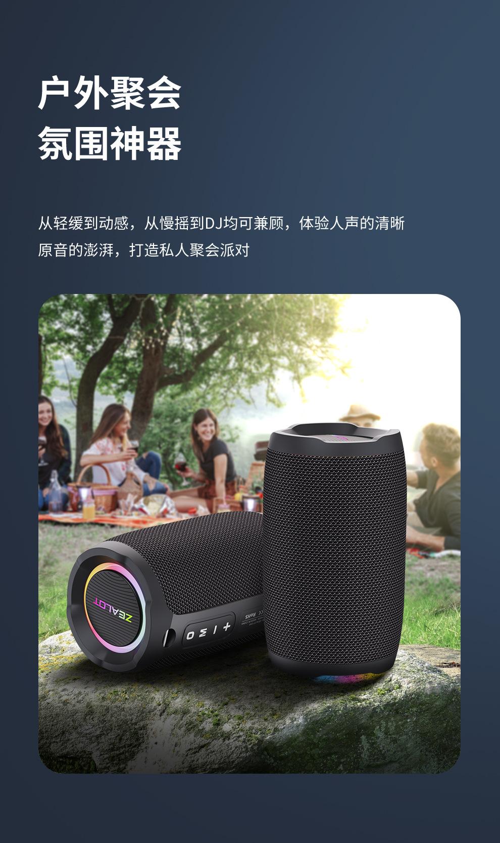 S49详情_10