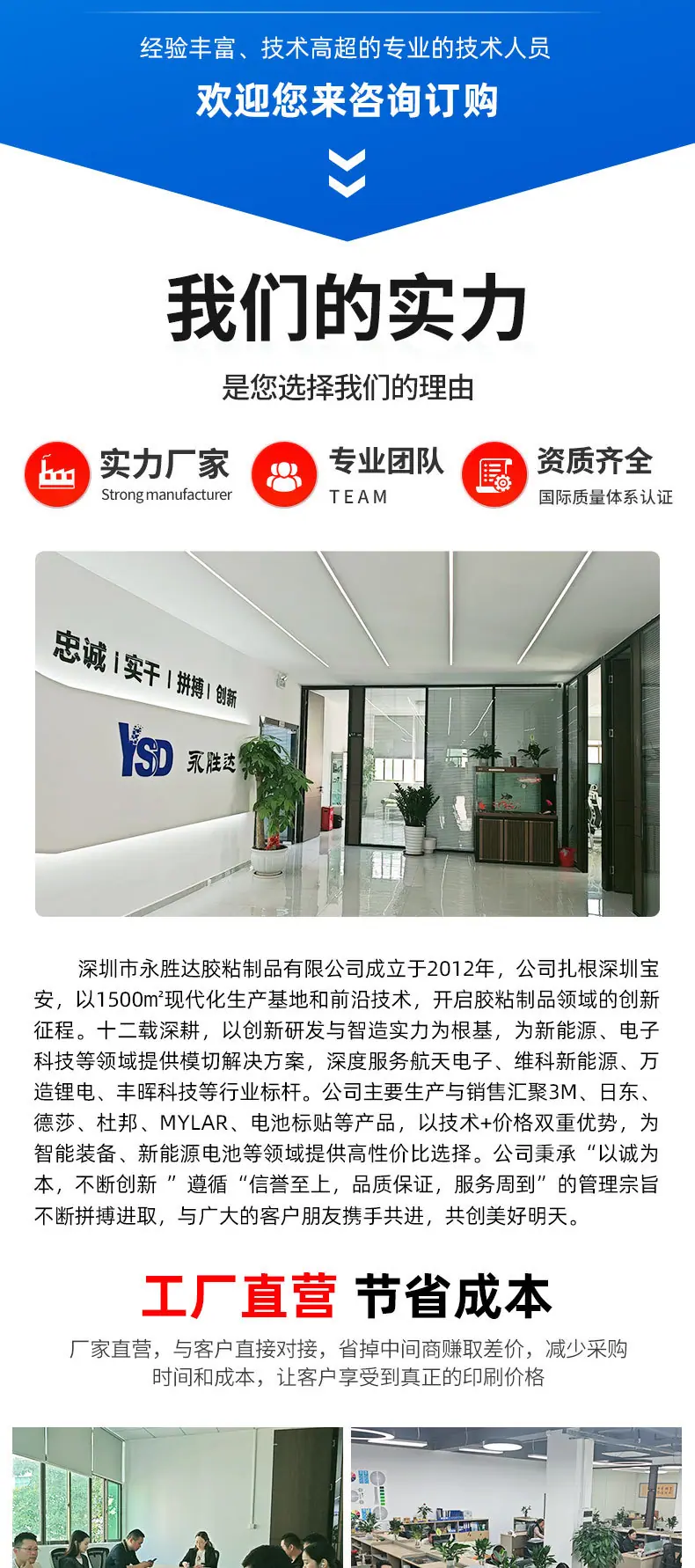 详情_08