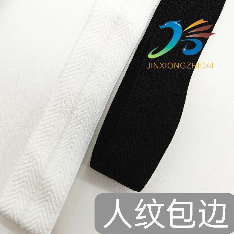 微信图片_20231017141845