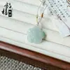Pingente de Jade Natural Tianshan de Xinjiang, Fivela da Paz, Acessório Moderno e Versátil, Adequado para Homens e Mulheres, Fornecimento no Atacado