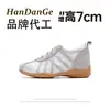 Zapatos de mujer con plataforma oculta de 7 cm Modelo de ballet para mujer Zapatos Cortez para dama Zapatos deportivos casuales transpirables de verano para mujer