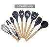 Juego de Utensilios de Cocina de 9 Piezas al por Mayor Amazon Silicona Mango de Madera Herramientas de Cocina Antiadherente Espátula Cuchara Resistente a Altas Temperaturas