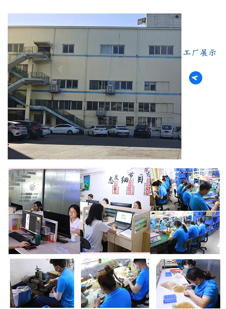 荣胜店_13.jpg