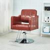 Silla de Peluquería Silla de Peluquería Sillón Reclinable Japonés para Afeitar Oficina Mesa de Afeitar para Uñas Silla Teñido en Caliente Champú Peluquería