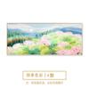 Pintura Decorativa para Sala de Estar Estilo Japonês Estilo Tronco Paisagem Bonita Pintura de Parede para Restaurante Mural para Parede de Fundo de Sofá Estilo Nórdico Simples