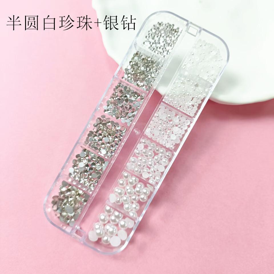 条白半+银钻_副本