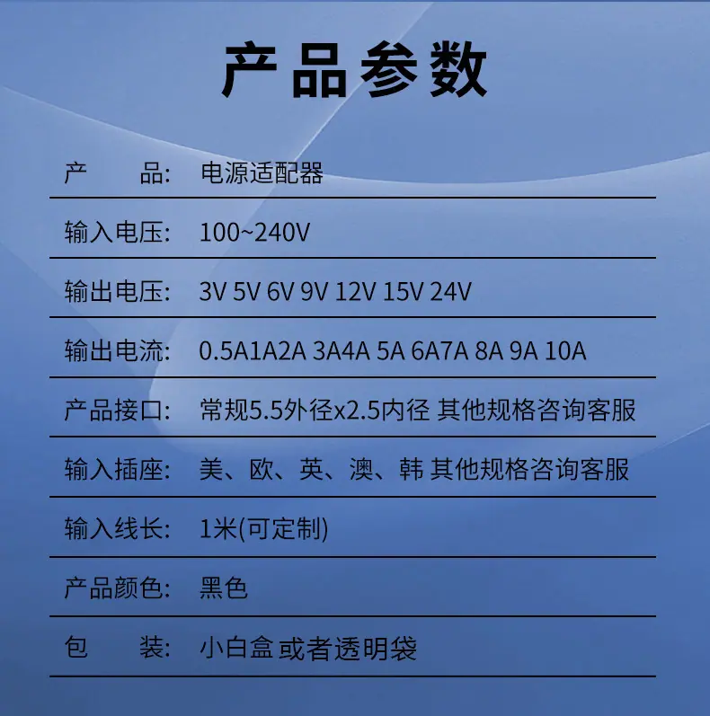 详情图9.jpg
