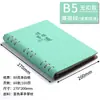 Desmontar cuaderno de hojas sueltas cuaderno a5 logotipo impreso personalizado bloc de notas para estudiantes libro de registro de reuniones de negocios traje de caja de regalo