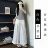 Pantalones Casuales Sencillos Estilo Coreano para Mujer, Verano Talla Grande Holgados de Pierna Recta Adelgazantes con Volantes de Pierna Ancha