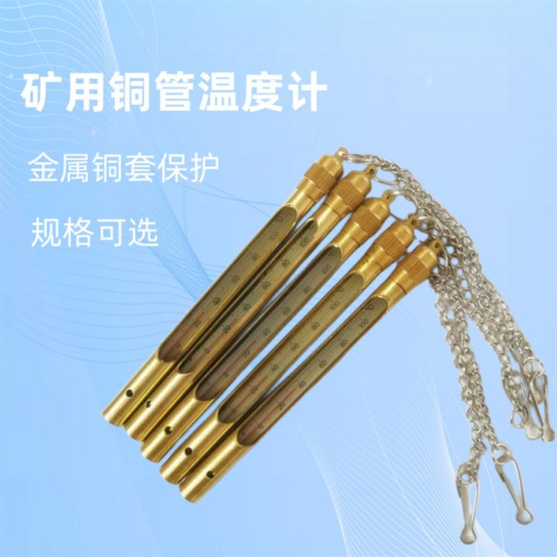 微信截图_20240716114429.png