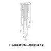 Sala de Estar de Techo Alto Duplex Lámpara de Araña Creativa y Única para Escaleras Iluminación de Comedor de Villa Lámpara de Araña Larga para Escaleras Loft Nórdico