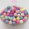 Cuentas Acrílicas Cuentas Redondas de Plástico Agujero Recto Cuentas Sólidas Color Macarrón Cuentas para Manualidades DIY Color Caramelo