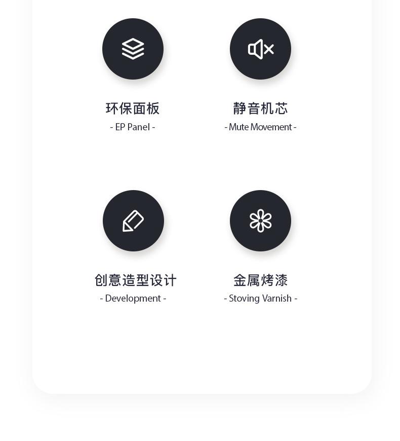 详情_02.jpg