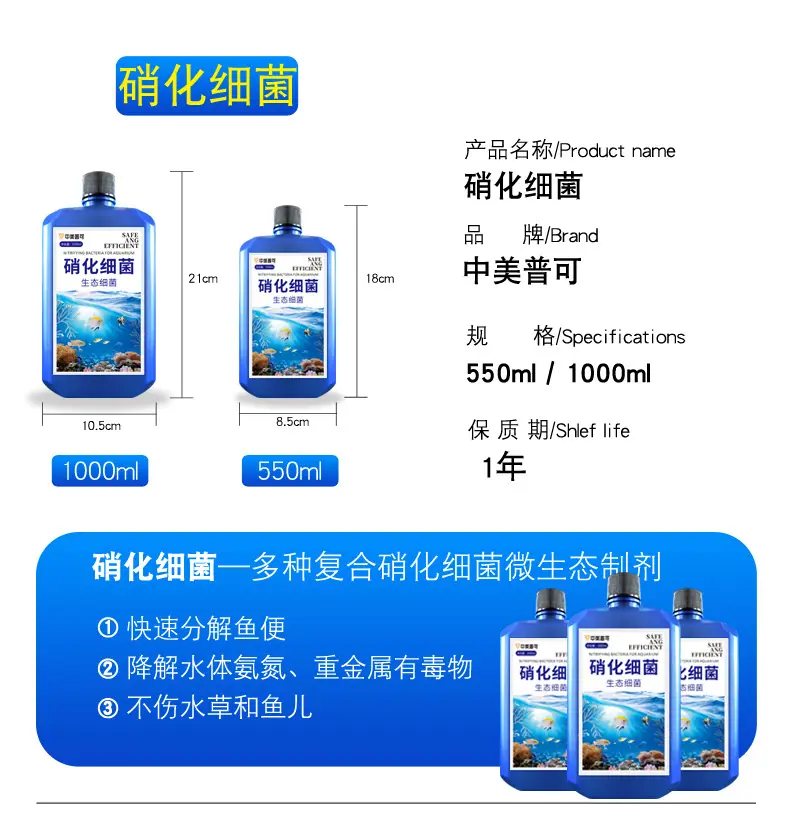 详情_14.jpg