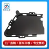 51118062635 51118062636 é adequado para a grade do para-choque dianteiro e o acabamento da moldura do farol de neblina do BMW Série 3 F30