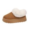 Botas de Neve Grossas Europeias e Americanas Transfronteiriças 36 Curtas Quentes 44 Comércio Exterior Antiderrapantes para Exterior Novas para Mulheres Inverno Atacado Tamanho Grande