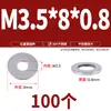 Arruela Plana Aumentada Espessada de Aço Inoxidável 304 Redonda M4 M5 M6 M8 M10-M36 Espaçador de Parafuso Arruela de Metal