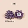 Botones de Piedra Natural, Botones Cosidos a Mano, Botones Decorativos Asimétricos de Moda y Versátiles, Prendas de Abrigo, Chaquetas, Accesorios para Trajes