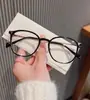 Nuevas Gafas Elegantes con Montura de Ala a la Moda que Bloquean la Luz Azul, Estilo Popular de Influencer, Monturas de Gafas Lisas Versátiles para Hombres y Mujeres, Protección de Alta Definición