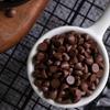 Frijoles de Chocolate Resistentes a Altas Temperaturas Frijoles de Cacao Pequeños Chocolate para Hornear Resistente al Horneado Frijoles de Chocolate Negro Sin Sacarina Manteca de Cacao