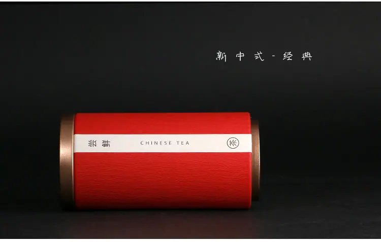尝鲜纸罐_07.jpg