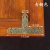 Muebles de Estilo Chino Gabinete de Medicina Estantería Protectores de Esquina de Cobre Puro Puertas de Gabinete Estilo Antiguo Placas de Esquina en Forma de T Flores de Esquina Protectores de Esquina Cruzados Herrajes