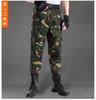 Calças Camufladas Reforçadas de Qualidade Extra, Roupas de Trabalho Masculinas e Femininas, Calças para Primavera e Outono, Roupas de Treino para Exterior, Calças de Trabalho, Roupas de Treino Resistentes ao Desgaste