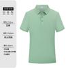 Camisetas Publicitárias, Roupas de Trabalho, Camisetas Polo de Lapela de Manga Curta com Logotipo Personalizado Estampado, Camisetas Polo de Cor Pura Lisas, Uniformes de Grupo