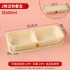 Fiambrera Desechable con Compartimentos, Caja para Empaque para Llevar, Fiambrera de Almidón de Maíz, Apta para Microondas, Caja Degradable para Comida Rápida