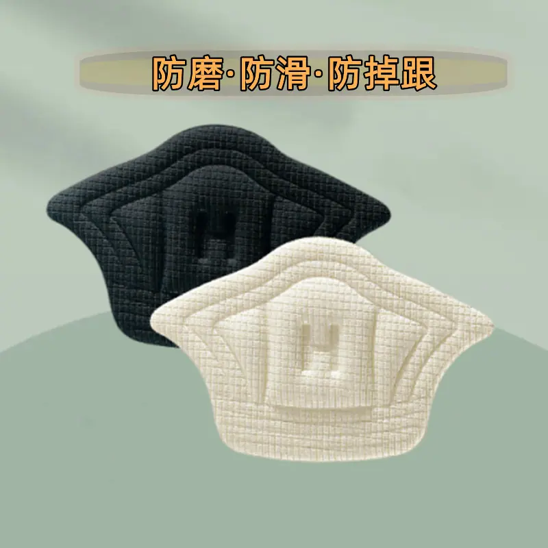 微信截图_20210818180558_副本