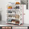 Zapatero de Puerta Armario Fuerte para Zapatos a Prueba de Polvo Multicapa Artefacto de Almacenamiento para el Hogar Pequeño Estrecho Habitación de Alquiler Dormitorio de Estudiantes