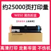 Adecuado para Cartucho de Polvo Lexmark W850 Cartucho de Tóner Lexmark W850N W850Dn Cartucho de Tinta para Copiadora X852 X854