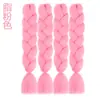 Peluca trenza sucia Hip Hop Color Africano Cabello trenzado alta temperatura peluca trenza sucia chica anime banda para el pelo degradado Cabello Seda