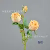Flores de Rosa Artificiais para Decoração de Casamento, Arranjo de Cena de Salão de Casamento, Materiais DIY para Arranjo de Flores, Rosa Princesa Real de 3 Cabeças em Haste Única